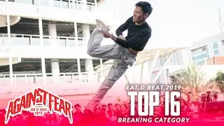 Flurry vs B-Boy Stream | Breaking Top16 | Eat D Beat 2019 | RPProds