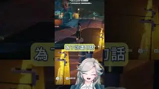 語言技能點左響搞爛GAG上