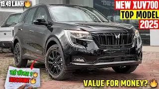 New Mahindra Xuv700 Top Model 2025 Full Review - नई ऑन रोड किमत के साथ🔥