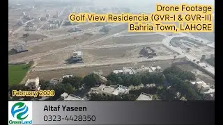 Bahria Town Lahore - Golf View Residencia GVR