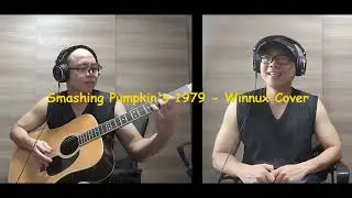 Smashing Pumpkin&rsquo;s 1979 - Acoustic Cover