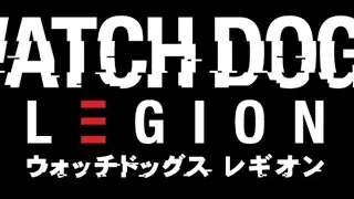 WATCH DOGS:LEGION online