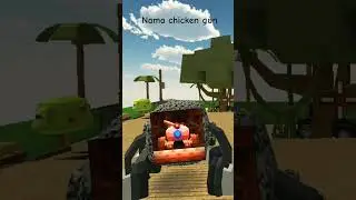 new sound