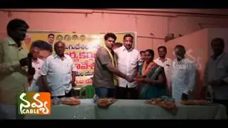 CHIRALA TELUGU DESAM PARTY PRACHARAM ON 24TH MARCH