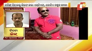 Gangster Tito behind illegal cattle trafficking racket in Odisha