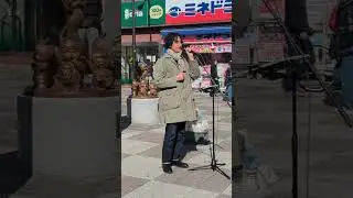 ｢Hey,Mr.Street Singer｣荒井佑輝