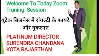 #LIVE #YOUTAG #BUSINESS  #ROYALTY #LOSS & #PROFIT & #LIVE #INCOME #PROOF BY #CHANDANASIR