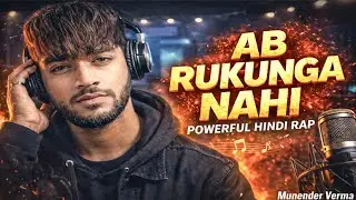 Parwaaz &ndash; Hindi Rap Song | Munender Verma | Attitude & Struggle | Motivational Rap 2026