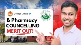 HNBGU B.Pharm Admission 2025 Offline Counselling Full Process | Documents, Fee, Hostel, CUET Update