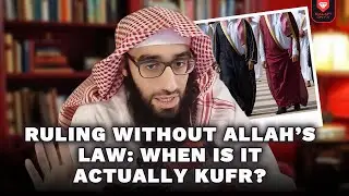 #1 Exposing the Khawarij&rsquo;s False Takfir: The Truth About Ruling by Allah&rsquo;s Law | AbdulAziz Al Haqqan