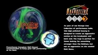 Columbia 300 brings you the Urge - Do you have the Urge to win?