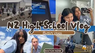Vlog 1 | New Zealand - නවසීලන්තයේ ඉස්කෝලයකට යමුද!?