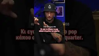 &Eta; &pi;&iota;&omicron; &Tau;&Rho;&Epsilon;&Lambda;&Eta; &Sigma;&Alpha;&Beta;&Omicron;&Upsilon;&Rho;&Alpha; &tau;&omicron;&upsilon; SAPRANOV &sigma;&tau;&omicron; SKATE | &Nu;&tau;&epsilon;&lambda;ί&nu;&epsilon;&sigmaf;