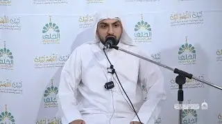 نعي الملا عبدالله آل ناس
