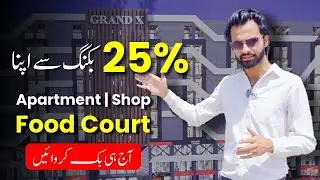 Grand X | Book Now with 25% Down Payment | Landholders