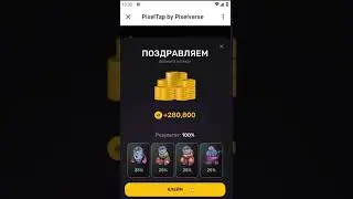 pixeltap daily combo 31