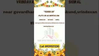 Get 60 MONTHS EASY PLOT INSTALLMENTS NOW! #plotinvestment #realestate #plotsforsale #shorts