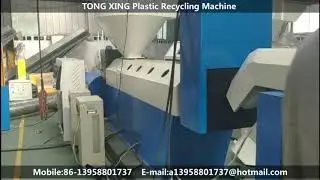 Water ring granulator