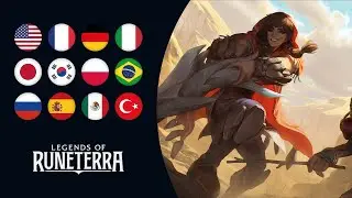 Desert Naturalist - All Voice Lines - All Languages | Legends of Runeterra