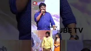 Director Trinath Rao Speech At Dhamaka Press Meet #shorts