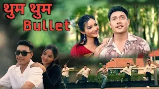 Tum Tum Bullet Bullet 