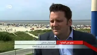 توربينات الرياح بمحركات الديزل | صنع في ألمانيا