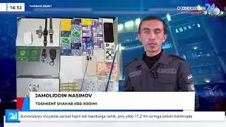 Yashirin onlayn narkodo'kon faoliyati fosh etildi I Axborot 24 (25.12.2025)