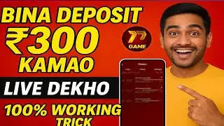 P77 game| bina diposit 300 kamao |p77 game real or fake| p77 game Diposit problem 
