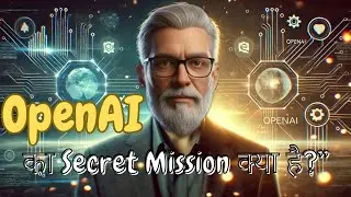 OpenAI का Secret Mission क्या है? | ChatGPT, Elon Musk और AI का Future Explained @AcademyGyan-5556 
