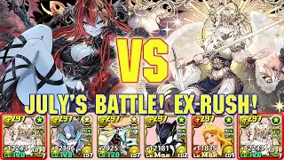[PAD] July's Battle! EX-Rush with Themis - Get 15 Magic Stone as Reward