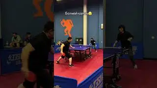 Травма подводит😅