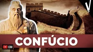 CONF&Uacute;CIO │Hist&oacute;ria