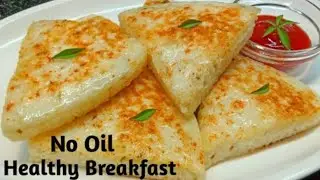 Only 10 mins Early morning breakfast recipes|| Easy Healthy kids lunch box recipe 