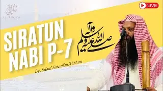 Jumu’ah Khutbah | Masjid-E-Imam Abu Haneefa |