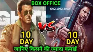 Fighter Box Office Collection, Fighter Vs Pathaan Box Office Collection, Fighter Day 9 Collection