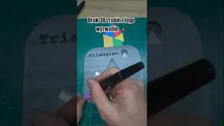 Tak wygląda logiczny test z 3D
