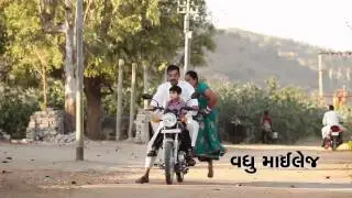 YAMAHA-- CRUX.mp4