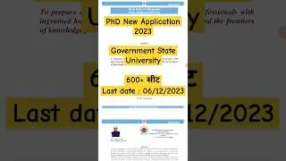 PhD New Application form, 680+ Seat, #phdadmission2023 #shorts #phd #kurukshetrauniversity