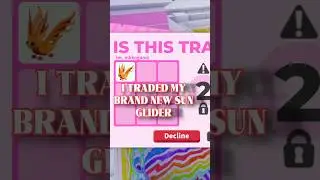🎉I Traded the BRAND NEW Sunglider for This!? WFL?! #adoptme #adoptmeroblox #robloxadoptme x