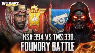 Whiteout survival FOUNDRY BATTLE TMS 330 vs PWR(KSA) 394 #whiteoutsurvival #rampager