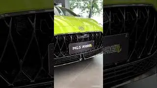 2023 MG 5 ev