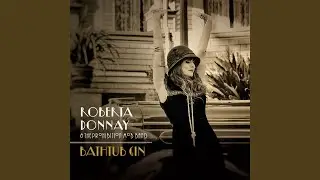 Bathtub Gin
