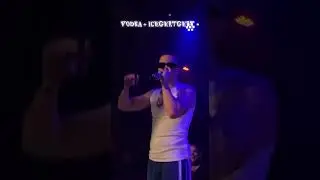 ICEGERGERT - ЖИЗНЬ ВОРАМ #shorts #icegergert #macan #kizaru #кизару