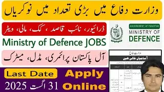 Ministry of Defence Jobs 2025 | MOD Jobs 2025 Apply Online | Latest Jobs in Pakistan Today