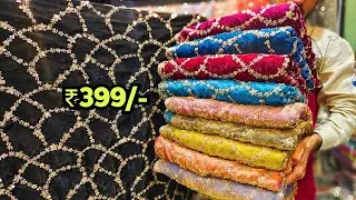 ONLY ₹399/- Me Itni Fancy Work Saree!😳