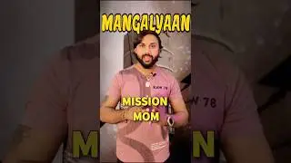 Top 10 Facts About Mangalyaan and Isro Mission Mang | Mr. Indian Exposure
