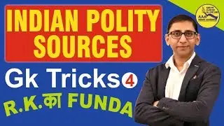 Indian Polity GK Tricks in Hindi | Borrowed Features of Indian constitution GK Trick