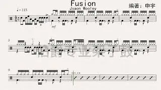 《Fusion》（Fusion）Free Dynamic Drum Score