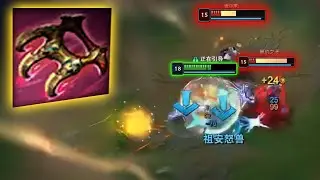 When Rank 1 Warwick Going Support - Engsub