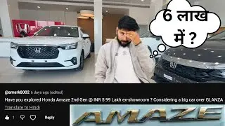 6 लाख में Amaze Booked ? Glanza Cancel karke Amaze le aaya 😂 | Lakhan Automotive |